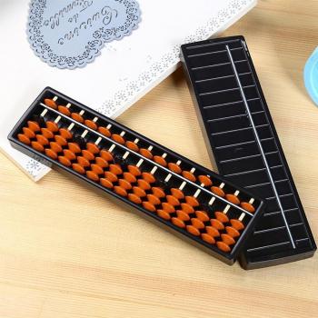 Kids' 15-Digit Calculation Toy