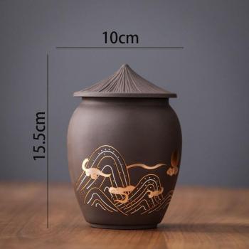 European Floral Tea Canister with Lid