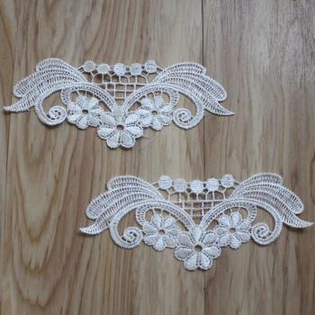 40 Off White Water Soluble Embroidery Lace Appliques
