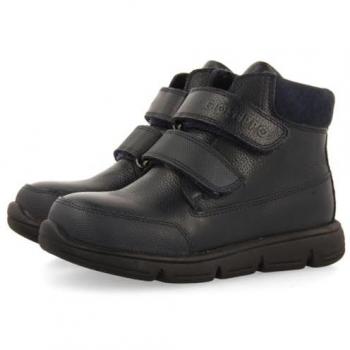 Gioseppo Saunte Marine Boys Trainers EU 28