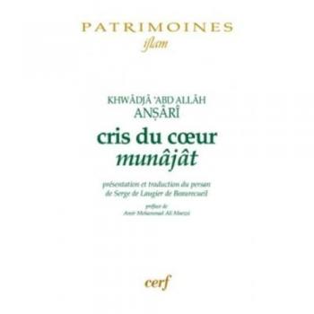 Cris du coeur : Munâjât