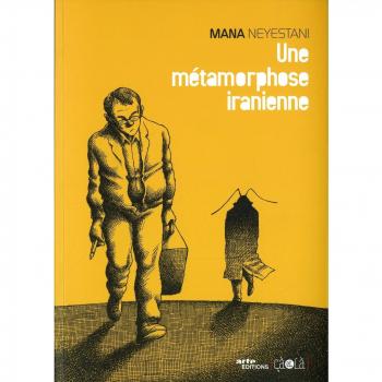 Une métamorphose iranienne