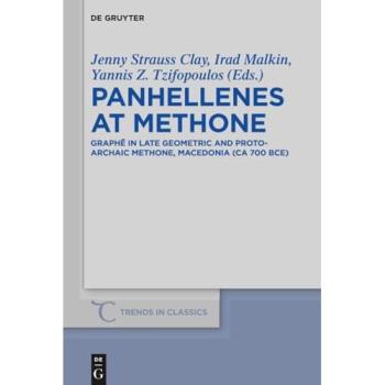 Panhellenes at Methone