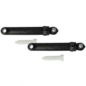 Bosch 2‑Pack Vhbw Shock Dampers – 90 N