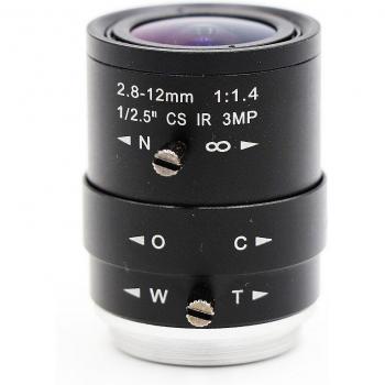 Infrared Night Vision CCTV Camera 2.8-12mm Lens 3.0MP Manual Zoom/Focus/IRIS