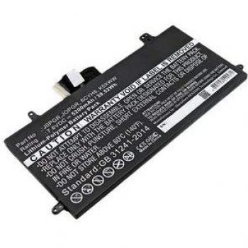 Batterie supplémentaire Dell Latitude 5285 – 42 Wh