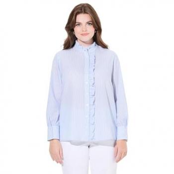 Ulla Popken Plus Size Bubble-Bluse