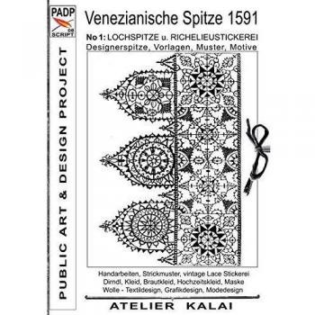 PADP-Script 008: Venezianische Spitze 1591 No.1