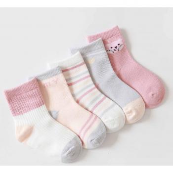 5 Pairs of Breathable Cotton Socks for Boys and Girls (0-5 Years)