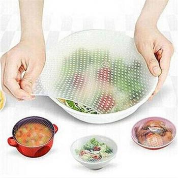 Stretchy Wrap Cover