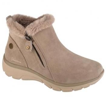 Bottes Femme Waterproof