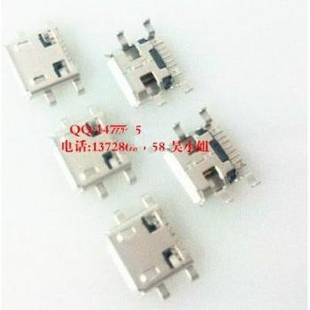 100PCS Micro USB Connector Port for Tablets and Laptops