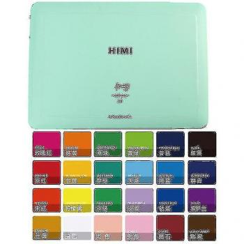 Set de gouaches couleur 18/24, 30 ml – peinture aquarelle