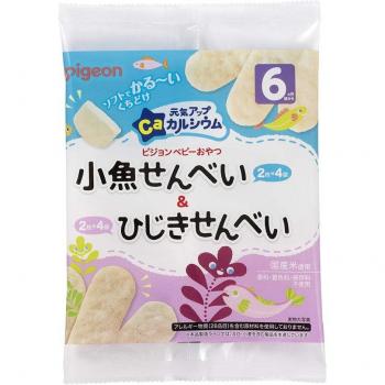 Genki Up Calcium Fish & Hijiki Bites