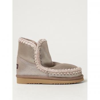 Mou Boots Elephant Grey Microglitter für Damen