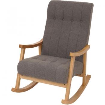 Fauteuil relax gris foncé avec structure naturelle
