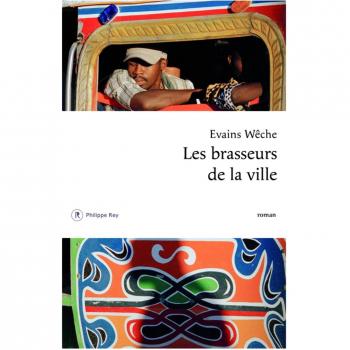 Les brasseurs de la ville