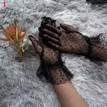 Guantes Ultrafinos de Encaje y Lunares