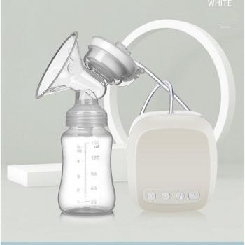 Lightweight Electric Breast Pump
