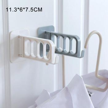 Cintre Pliable à 4 Portes