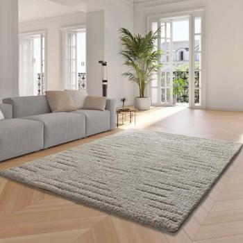 Tapis Shaggy Atticgo Beige 160x230 cm, 3 mm d’épaisseur
