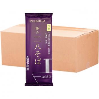 Kiwami Nihachi Zero-Salt Soba – 10-Unit Bundle, Domestic Production