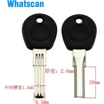 B317 Two-Step Blank Key