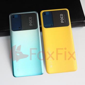 Protector de Puerta Trasera POCO M4 Pro 5G