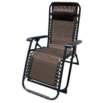 Marbueno Outdoor Folding Recliner – 90×66×108 cm, Brown, One‑Size
