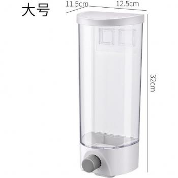 Xiaomi Youpin Airtight Kitchen Storage Tank for Rice and Beans
