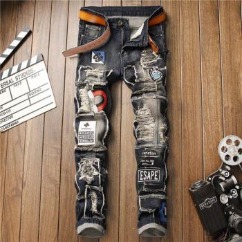 Men's Distressed Moto Bike Jeans Plus Size