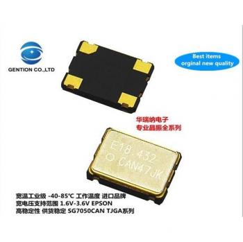 5pcs Original Active Patch Crystal SG7050CAN-18.432MHZ-TJGA 7050 5070 4-Pin
