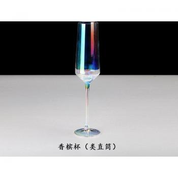Tasse à cocktail sans tige