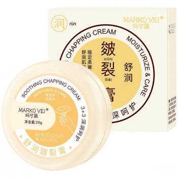 Crème de Craquement Sec Fruushop