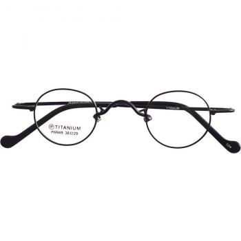 Leichte Titan Brille Oval für Männer und Frauen