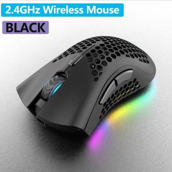 ALLOYSEED BM600 Optical Gaming Mouse with RGB Backlight