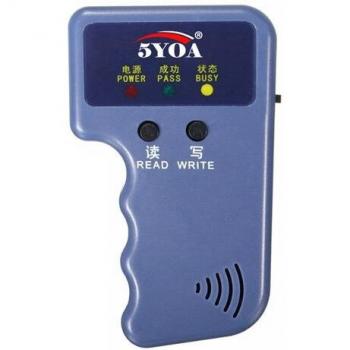 125KHz RFID Programmer