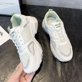 Zapatos Informales de Malla para Mujer