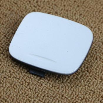 Volvo S60 Towing Tow Hook Cover