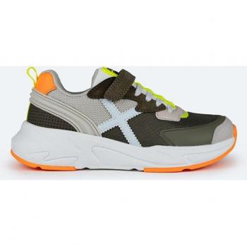 Zapatilla Deportiva Munich Mini Track VCO Verde/Naranja