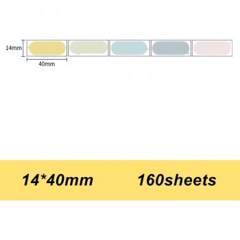 Home Barcode Labels, 160 Sheets/Roll, 14x40mm, Thermal Printing, Waterproof and Tear-Resistant Adhesive Paper