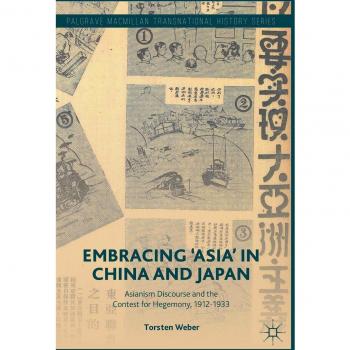 Embracing 'Asia' in China and Japan