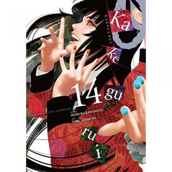 Kakegurui