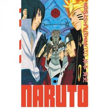 Naruto