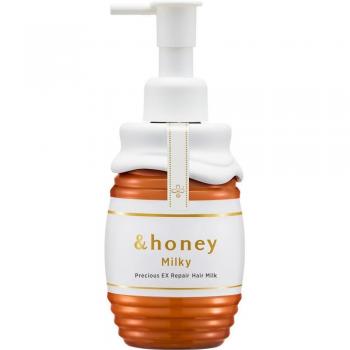 Milky Precious EX Repair Milk Creamy Version Up Hair Serum &honey