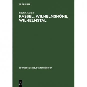 Vitalsource Technologies, Inc. Kassel, Wilhelmsh?he, Wilhelmstal