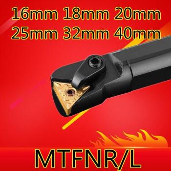 MTF-Norm‑Werkzeugset S32T-MTFNR16 – 32 mm