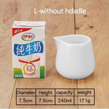 Ceramic Sugar and Creamer Pitcher