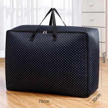 Bolsa de Viaje Youfeno para Colchas