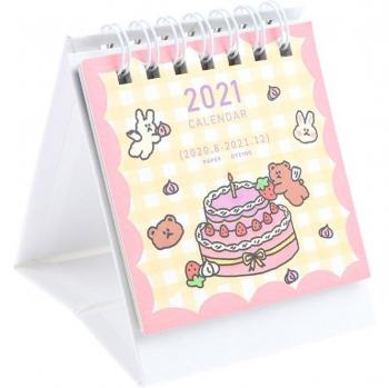 Agenda planificador Kawaii
